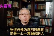 小何娱乐吃瓜,揭秘娱乐圈最新吃瓜事件