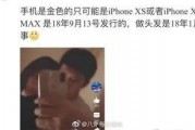 娱乐大瓜在线吃瓜视频